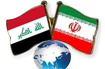 ارزش تبادل تجاری ایران و عراق به ۱۰ میلیارد دلار رسید