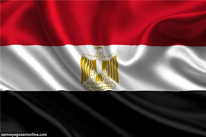 مصر ریاضت اقتصادی را کلید زد