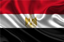 مصر ریاضت اقتصادی را کلید زد