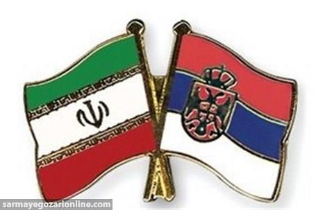 توافق بر راه‌های گسترش همکاری‌های صنعتی، تجاری و اقتصادی ایران و صربستان