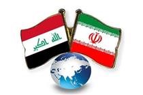 تحریم آمریکا بر تبادل تجاری ایران و عراق تاثیری ندارد