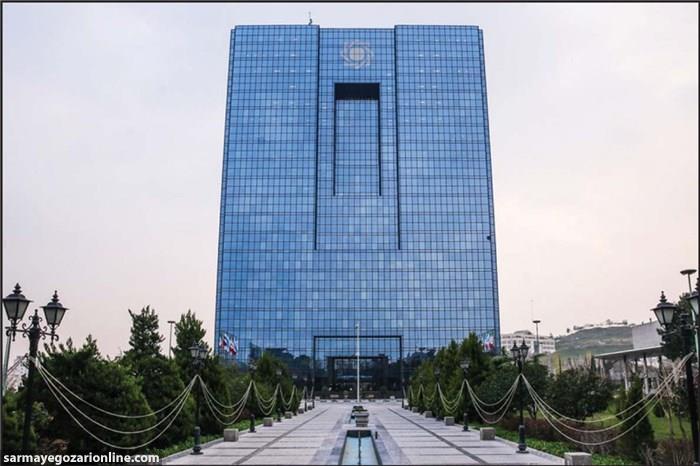 اروپا به دنبال فعال سازی حساب های بانک مرکزی ایران است