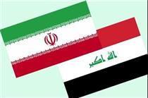 صادرات برق و گاز به عراق ادامه می یابد
