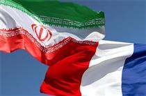 فرانسه بر حفظ روابط تجاری با ایران تاکید کرد
