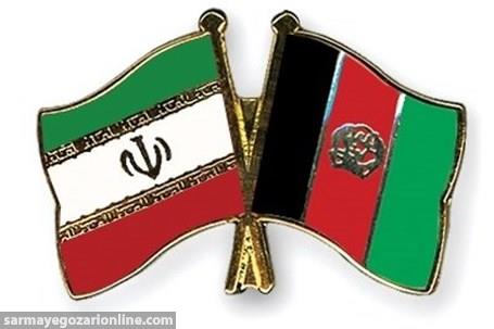هم‌افزایی تجاری ایران و افغانستان