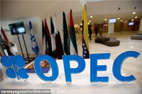 افزایش تولید اوپک در آستانه بازگشت تحریم‌های ایران