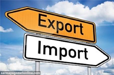 رشد ۱۳ درصدی صادرات غیرنفتی و کاهش ۱۲ درصدی واردات در ۶ ماه