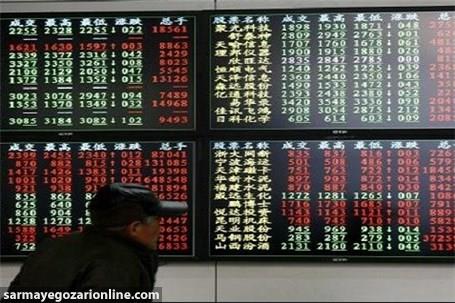 شاخص سهام چین به پایین ترین رقم ۴ سال گذشته رسید