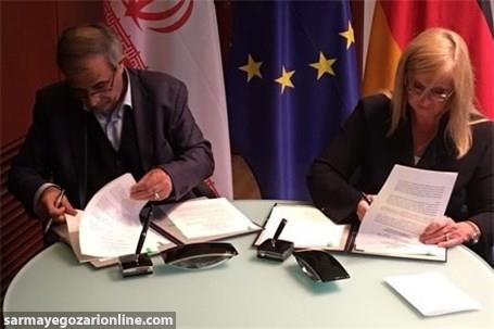 امضای تفاهم نامه همکاری آموزشی giz میان ایران و آلمان