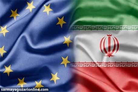کانال ارزی ایران و اروپا چگونه کار می کند