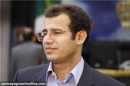 قرارداد آتی سبد سهام در راه بازار سرمایه ایران