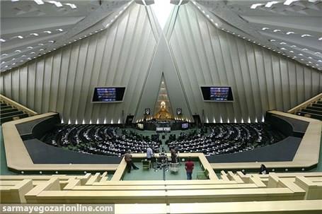 مجلس با تشکیل کمیسیون ویژه مقابله با تحریم ها مخالفت کرد