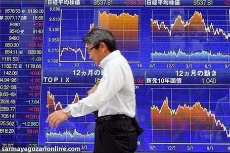 سهام آسیایی سقوط کرد