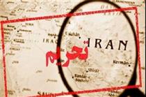 دور دوم تحریم‌های آمریکا علیه ایران رسما اجرایی شد