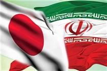 ژاپن برای واردات نفت از ایران آماده است