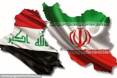 تسهیل تجارت ایران و عراق با اقدامات بانکی و بیمه ای