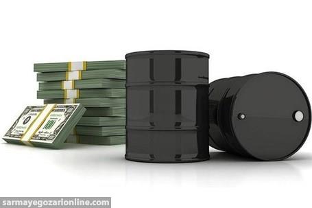 چقدر دلار نفتی ذخیره می‌شود؟