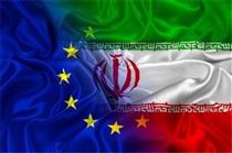 اتحادیه اروپا حق ملت ایران را از برجام پیگیری می کند