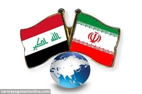 رشد صادرات به عراق در ۸ ماه نخست سال