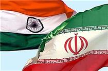 طراحی ساز و کار مالی ایران و هند برای ادامه روابط تجاری