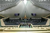 مجلس مشوق جدید مالیاتی تصویب کرد