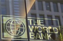 بانک جهانی پیش‌بینی خود از رشد اقتصادی جهان را کاهش داد