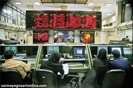 آزمون دارایی‌ها در بورس تهران