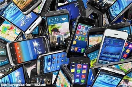 موافقت وزارت صنعت با آغاز ثبت سفارش برای واردات گوشی موبایل
