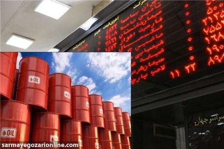 سومین عرضه نفت در بورس با شرایط جدید