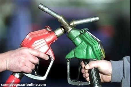 طرح ایجاد سامانه بورس بنزین