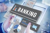 لزوم استراتژی مشخص بانک‌ها در زمینه فناوری