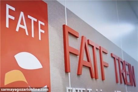  انتقاد FATF از اقدامات اتحادیه اروپا