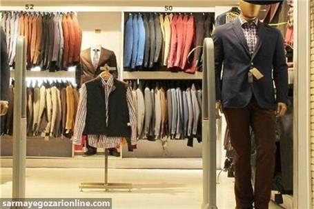افزایش ۲۰ درصدی قیمت پوشاک