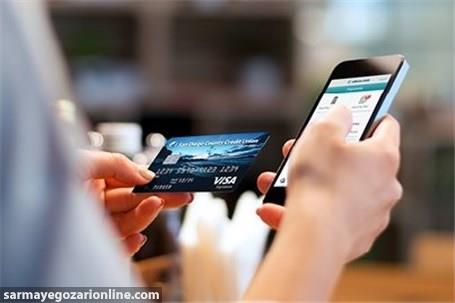 ذخیره اطلاعات کارت بانکی در اپلیکیشن‌های موبایلی ممنوع شد