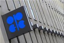 تولید نفت اوپک پایین‌ترین رکورد چهار ساله را زد