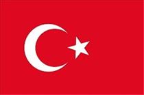 اختلاف بانک مرکزی ترکیه با IMF بر سر میزان ذخایر ارزی
