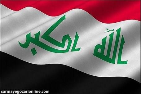 عراق سومین تولید کننده نفت در سال ۲۰۳۰