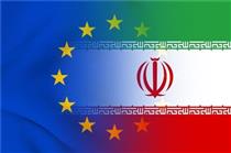تدارک نخستین نقل و انتقال مالی میان ایران و اروپا