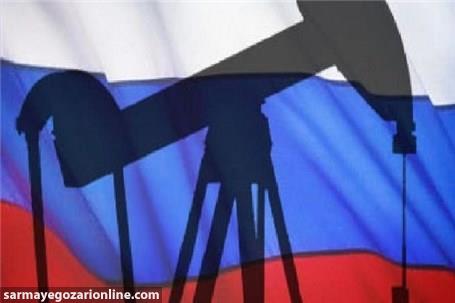 سیر نزولی تولید نفت روسیه ادامه دارد