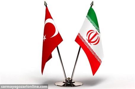 آخرین جزییات تاسیس بانک مشترک ایران و ترکیه