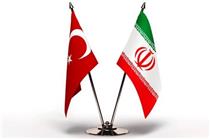 آخرین جزییات تاسیس بانک مشترک ایران و ترکیه