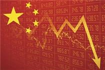  پیش‌بینی صندوق بین‌المللی پول از کاهش رشد اقتصادی چین