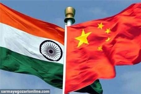 چین و هند علیه سیاست‌های تجاری آمریکا متحد می‌شوند