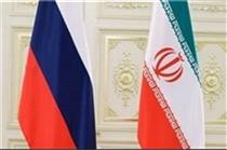 پانزدهمین اجلاس کمیسیون مشترک همکاری اقتصادی ایران و روسیه آغاز شد