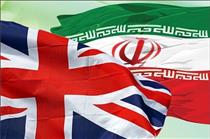 انگلیس برخلاف فشار آمریکا، خواهان آرام شدن مناقشه نفتکش ایران است