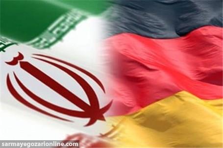 واردات ایران از آلمان در نیمه نخست امسال نصف شد