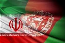 روند بازگشت ارز از افغانستان تسهیل می‌شود