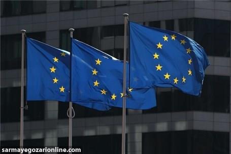 اتحادیه اروپا نام سوئیس و امارات را از لیست سیاه مالیاتی خارج کرد