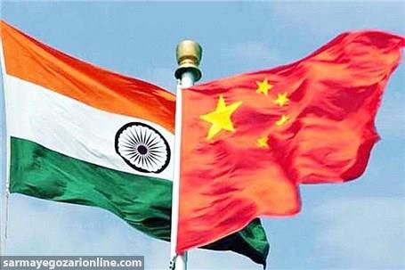 توافق تجاری چین با هند برای کاستن از فشار سیاست تعرفه‌ای آمریکا