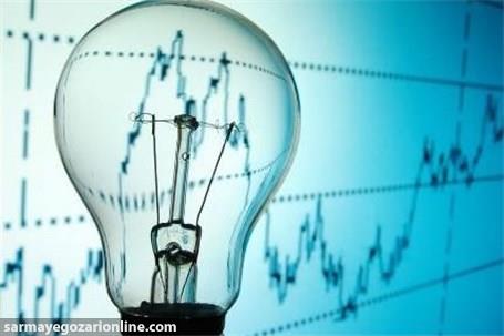 افزایش ۲.۵ برابری ظرفیت عرضه برق در بورس